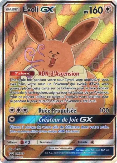 Evoli GX - Promo - SM233