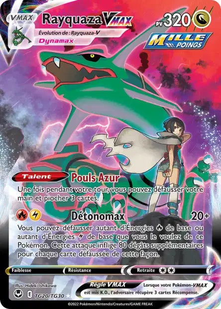 Rayquaza Vmax - Tempête argentée   - TG20/TG30