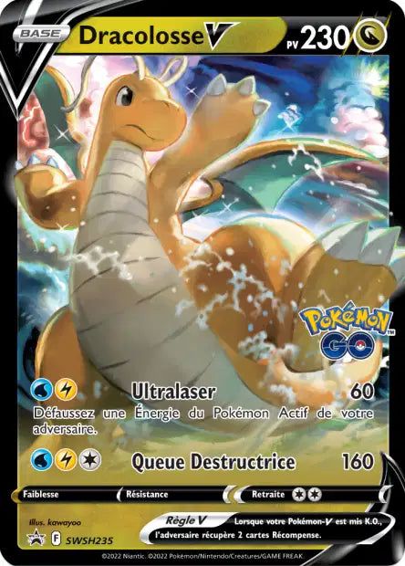 Dracolosse V- Promo - SWSWH235