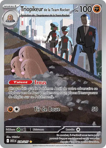 Triopikeur IR  - Héros Transcendants  - 239/217