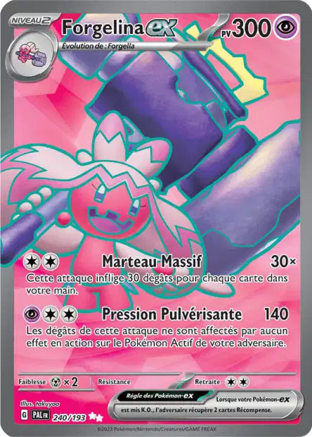 Forgelina Ex Full art - Evolution à Paldea - 240/193