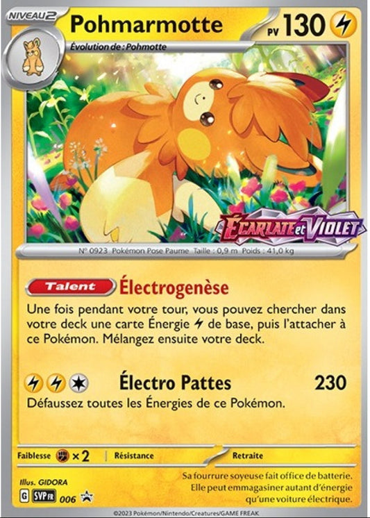 Pohmarmotte holo - Promo Stamp Écarlate et violet - SVP006