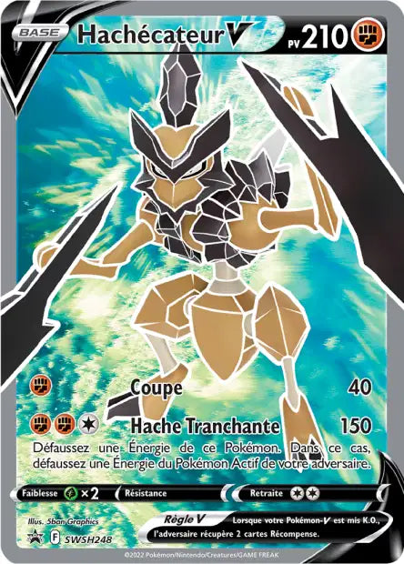 Hachecateur Full art - Promo - SWSWH248