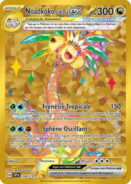Noadkoko Ex Gold - Etincelle Déferlante - 248/191