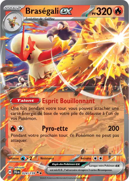 Brasegali Ex - Aventure Ensemble - 024/131