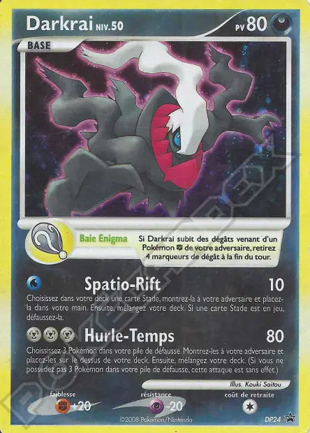 Darkrai Holo - Promo - DP24