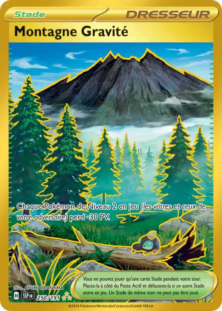 Montagne Gravité Gold - Etincelle Déferlante - 250/191