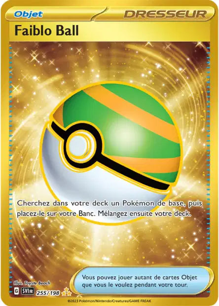 Faiblo Ball Gold - Écarlate et violet - 255/198