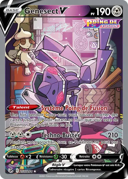 Genesect V Alternative - Poing de fusion - 255/264