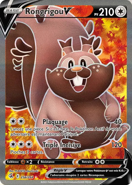 Rongrigou Full art - Poing de fusion - 256/264
