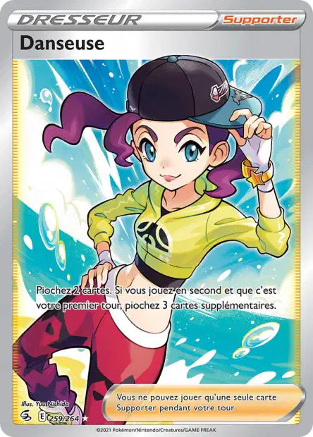 Danseuse- Poing de fusion - 259/264