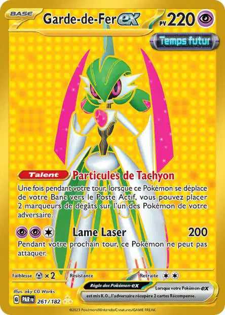 Garde-de-Fer Ex Gold - Faille Paradoxe - 261/182