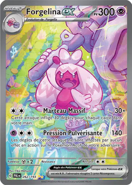 Forgelina Ex Alternative - Evolution à Paldea - 262/193