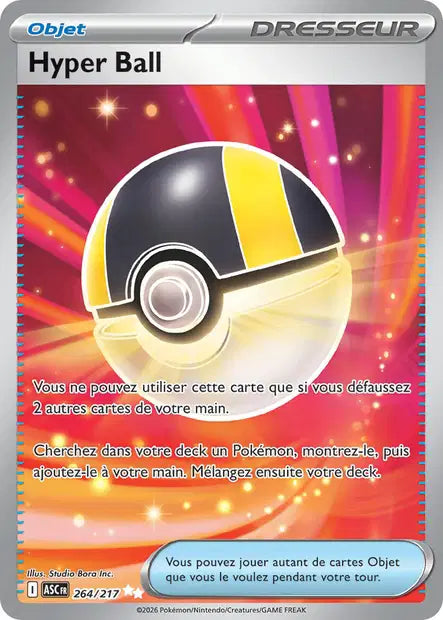 Hyper Ball - Héros Transcendants  - 264/217