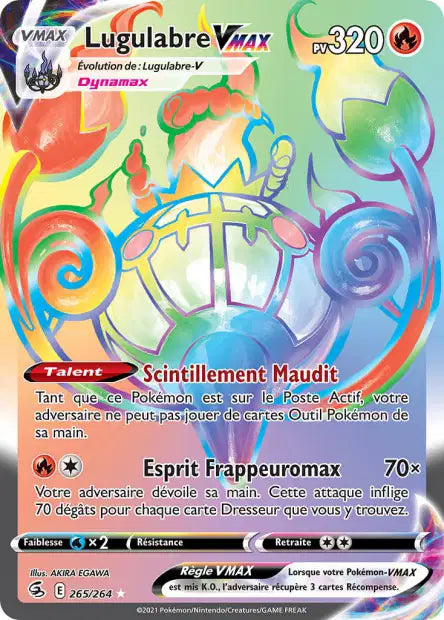 Lugulabre Vmax Rainbow - Poing de fusion - 265/264