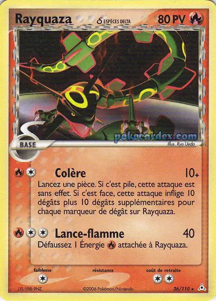 Rayquaza Holo - Stamp Ex Fantome Holon - 26/110