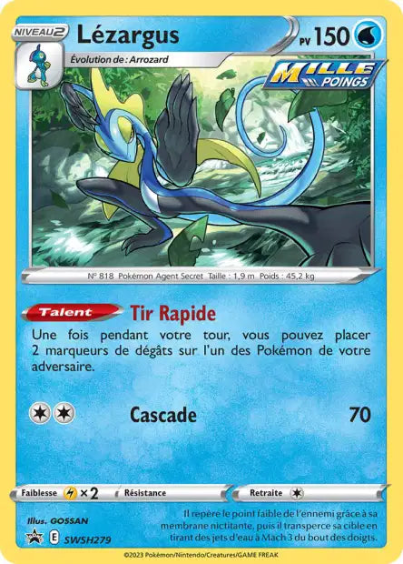 Lezargus holo - Promo - SWSWH279