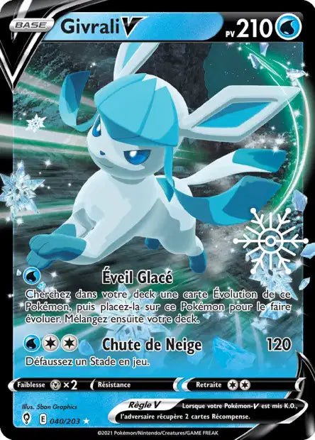 Givrali V - Promo Calendrier de l avent - 040/203