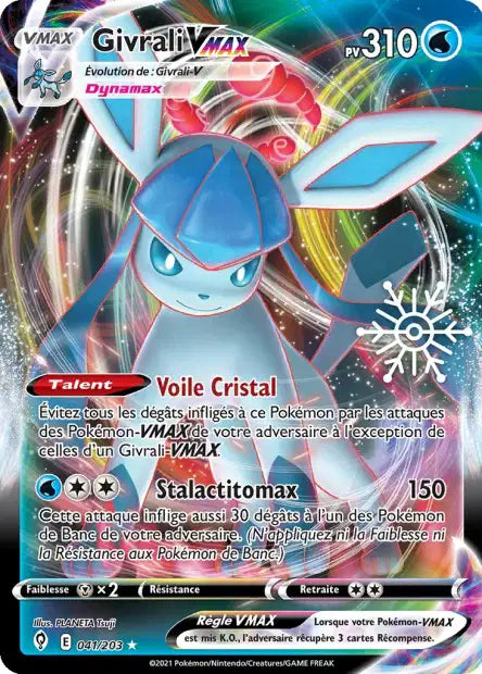 Givrali V Max - Promo Calendrier de l avent - 041/203