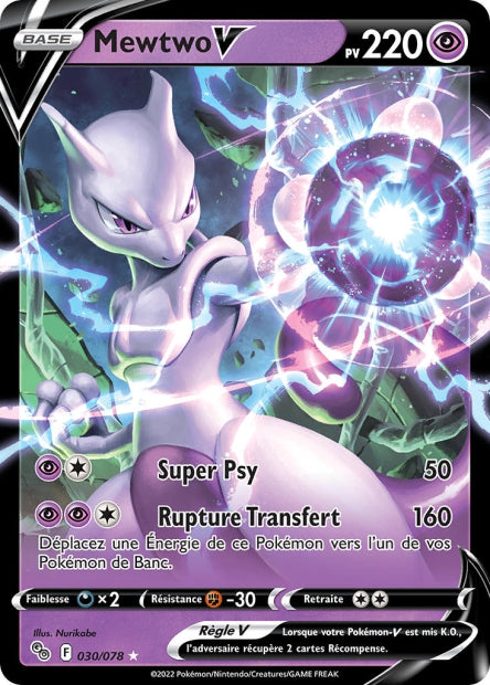 Mewtwo V - Pokémon Go - 030/078