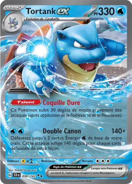 Tortank Ex - Couronne Stellaire - 030/142