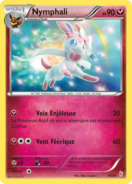 Nymphali holo - Deck - 30/30
