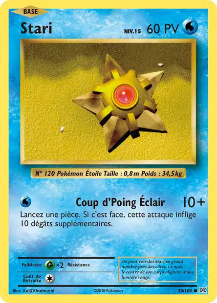Stari - Xy Évolution - 30/108
