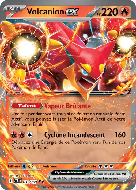 Volcanion Ex - Aventure Ensemble - 031/131