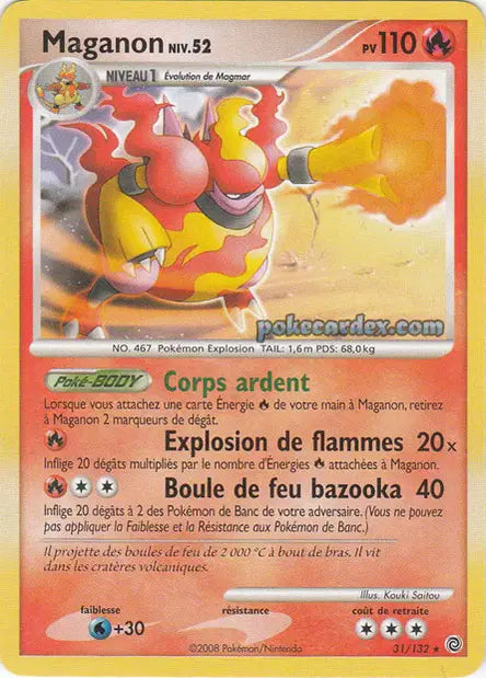 Maganon holo - Merveilles Secrètes - 31/132