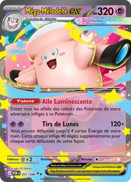 Mega Melodelfe Ex - Equilibre Parfait -  031/088