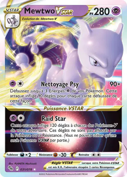 Mewtwo V star - Pokemon Go  - 031/078