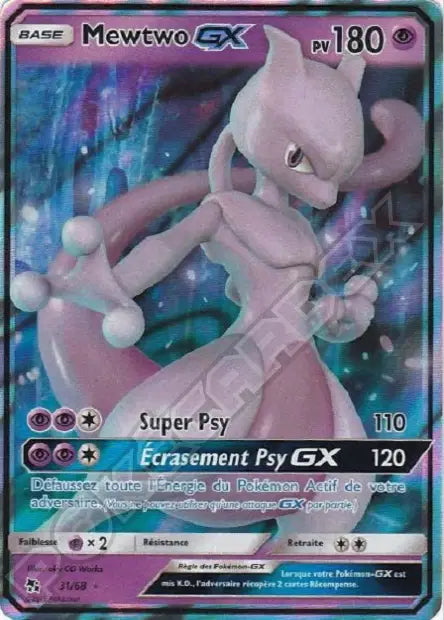 Mewtwo GX - Destinée Occulte - 31/68
