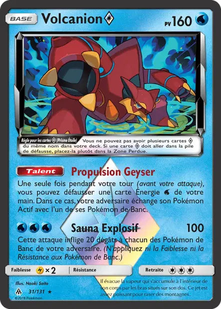 Volcanion Prisme - Lumière Interdite - 31/121
