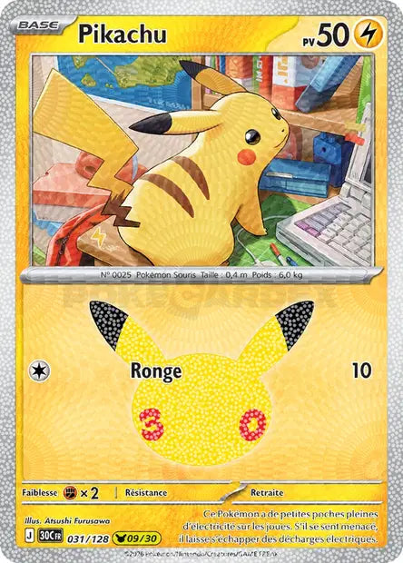 Pikachu Holo - 30e Anniversaire -031/128