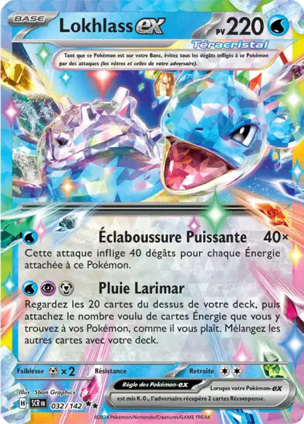 Lokhlass Ex - Couronne Stellaire - 032/142