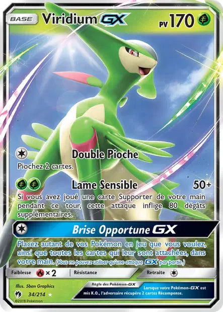 Viridium Gx - Tonnerre Perdu - 34/214