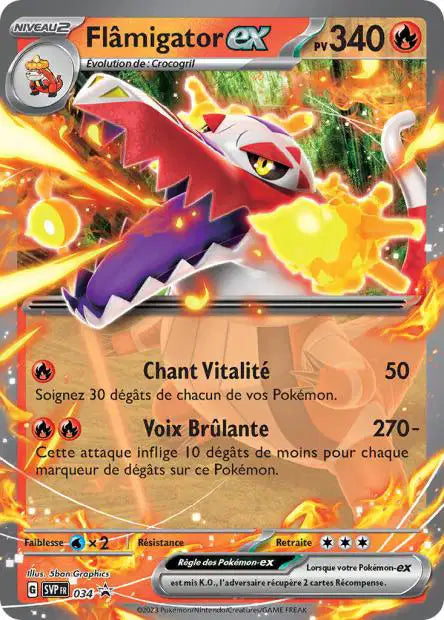 Flamigator Ex - Promo  - SVP034