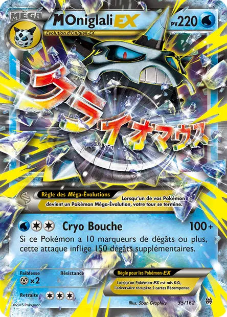 M Oniglali Ex - XY Impulsion  - 35/162