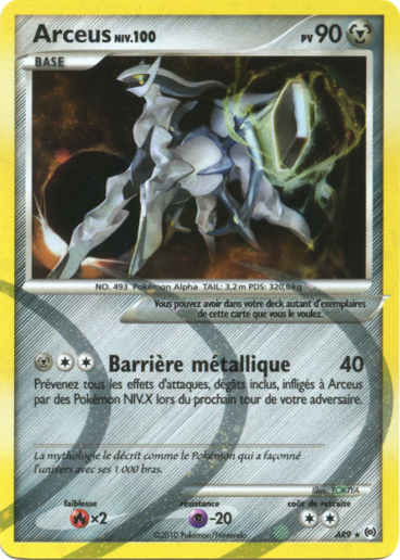 Arceus Métal holo - Platine Arceus - AR9