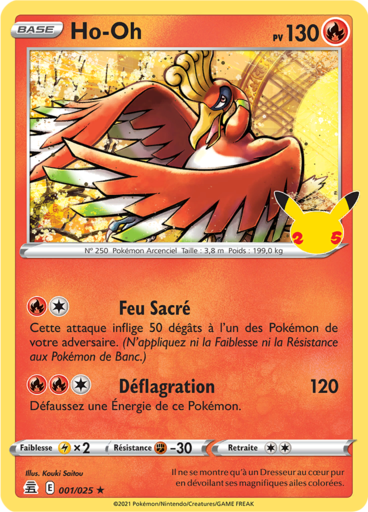 Ho oh Holo  - Célébration - 001/025