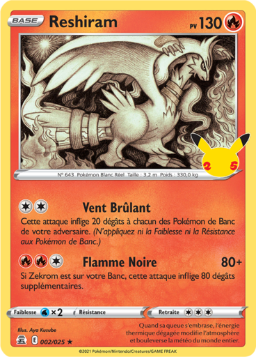 Reshiram Holo  - Célébration - 002/025