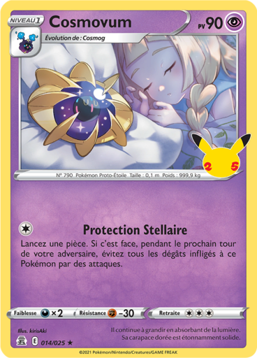 Cosmovum Holo  - Célébration - 014/025