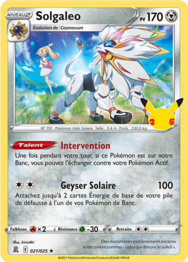 Solgaleo Holo  - Célébration - 021/025