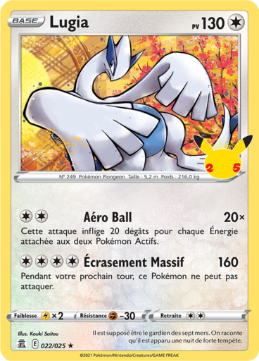 Lugia Holo  - Célébration - 022/025