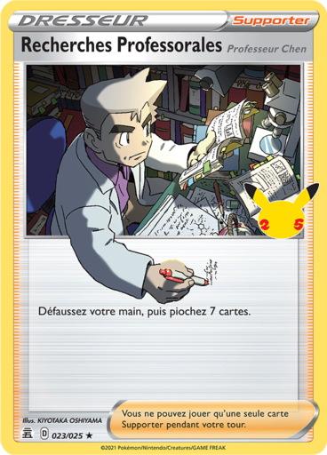 Recherches Professorales Holo  - Célébration - 023/025