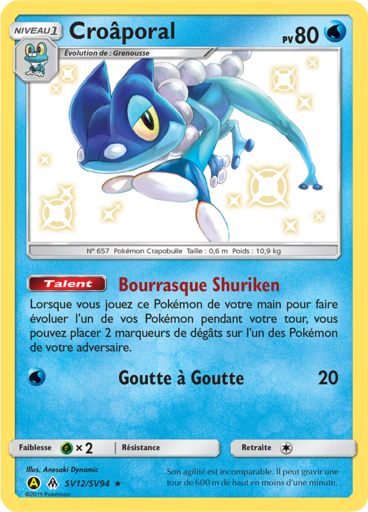 Croaporal Shiny - Destinée Occulte - SV12/SV94