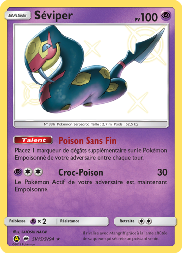 Seviper Shiny - Destinée Occulte - SV15/SV94
