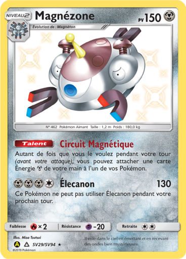 Magnezone Shiny - Destinée Occulte - SV29/SV94