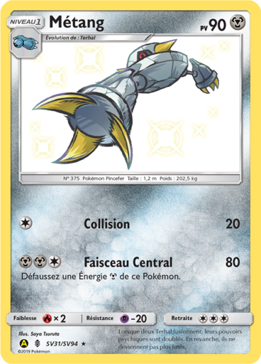 Metang Shiny - Destinée Occulte - SV31/SV94