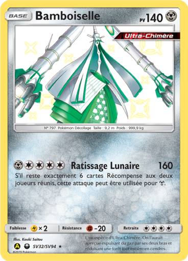 Bamboiselle Shiny - Destinée Occulte - SV32/SV94